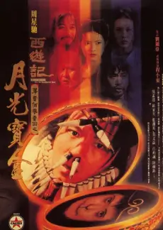 奔跑吧
